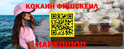 сатива Новодвинск