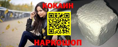 сатива Новодвинск