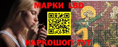 COCAINE Новозыбков