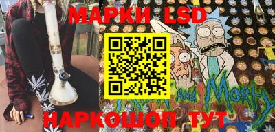 COCAINE Новозыбков
