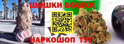 COCAINE Новозыбков