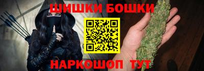 COCAINE Новозыбков