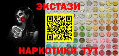 сатива Новодвинск