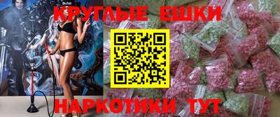 сатива Новодвинск