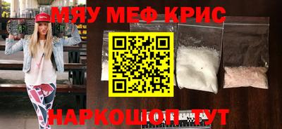 сатива Новодвинск